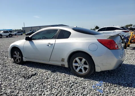 2008 Nissan Altima 2.5S из США, поврежденный, VIN 1N4AL24E38C212310